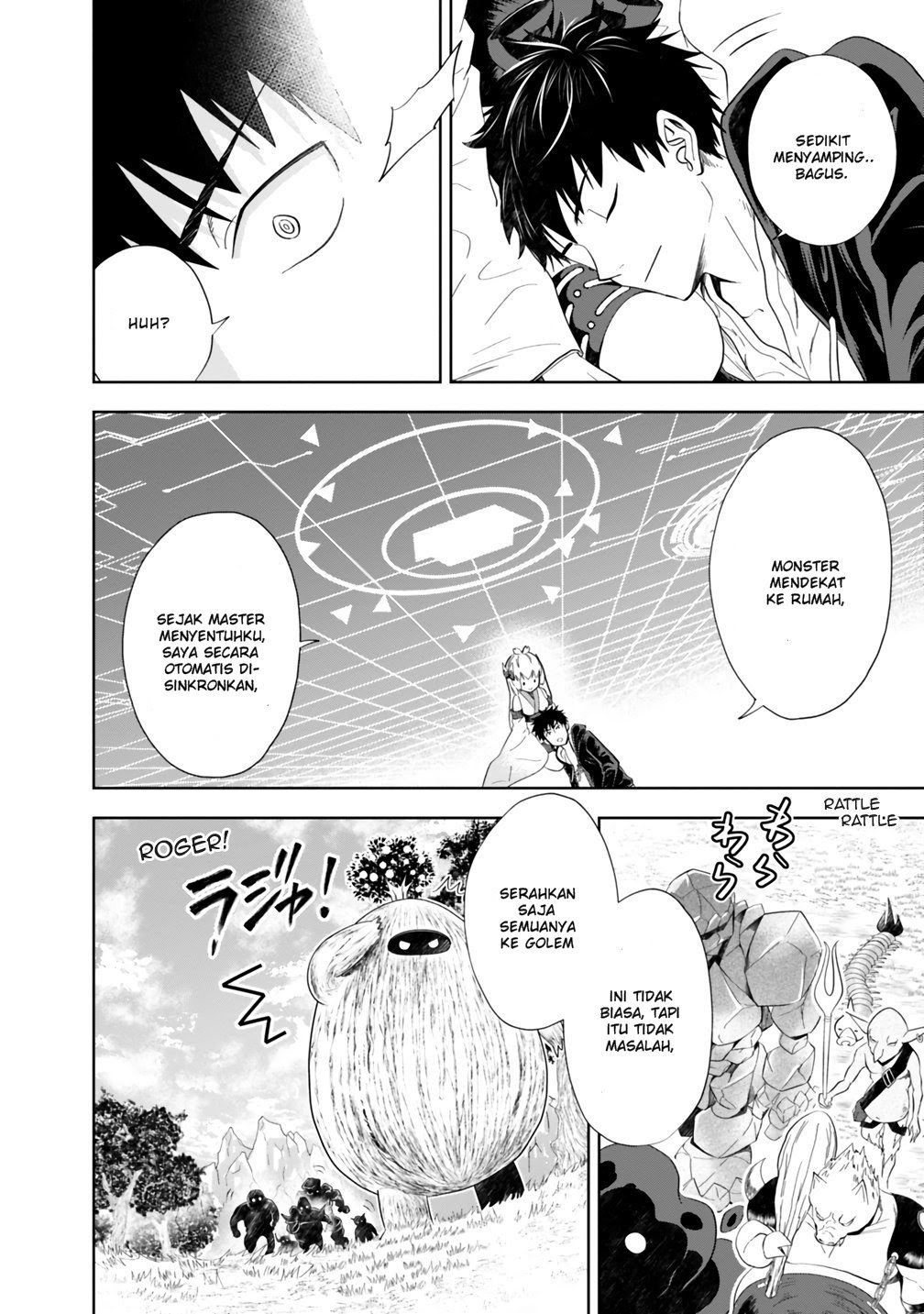Ore No Ie Ga Maryoku Spot Datta Ken: Sundeiru Dake De Sekai Saikyou Chapter 45 Gambar 14