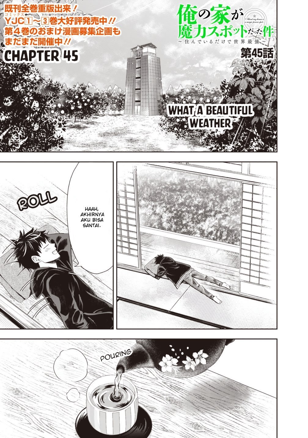Ore No Ie Ga Maryoku Spot Datta Ken: Sundeiru Dake De Sekai Saikyou Chapter 45 Gambar 3