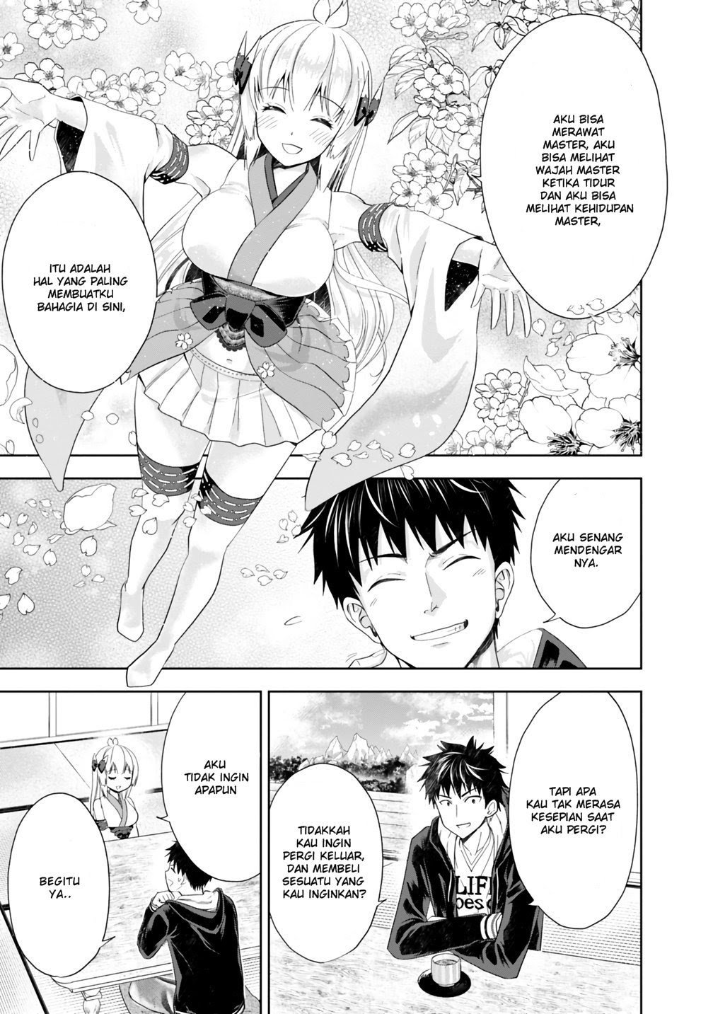 Ore No Ie Ga Maryoku Spot Datta Ken: Sundeiru Dake De Sekai Saikyou Chapter 45 Gambar 7