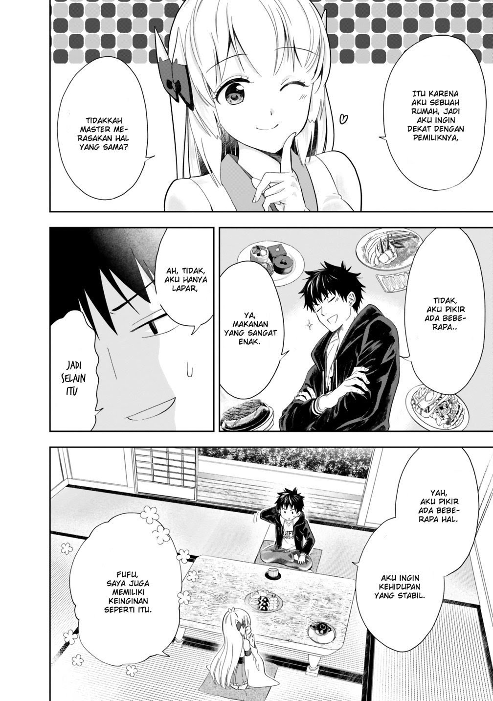 Ore No Ie Ga Maryoku Spot Datta Ken: Sundeiru Dake De Sekai Saikyou Chapter 45 Gambar 8