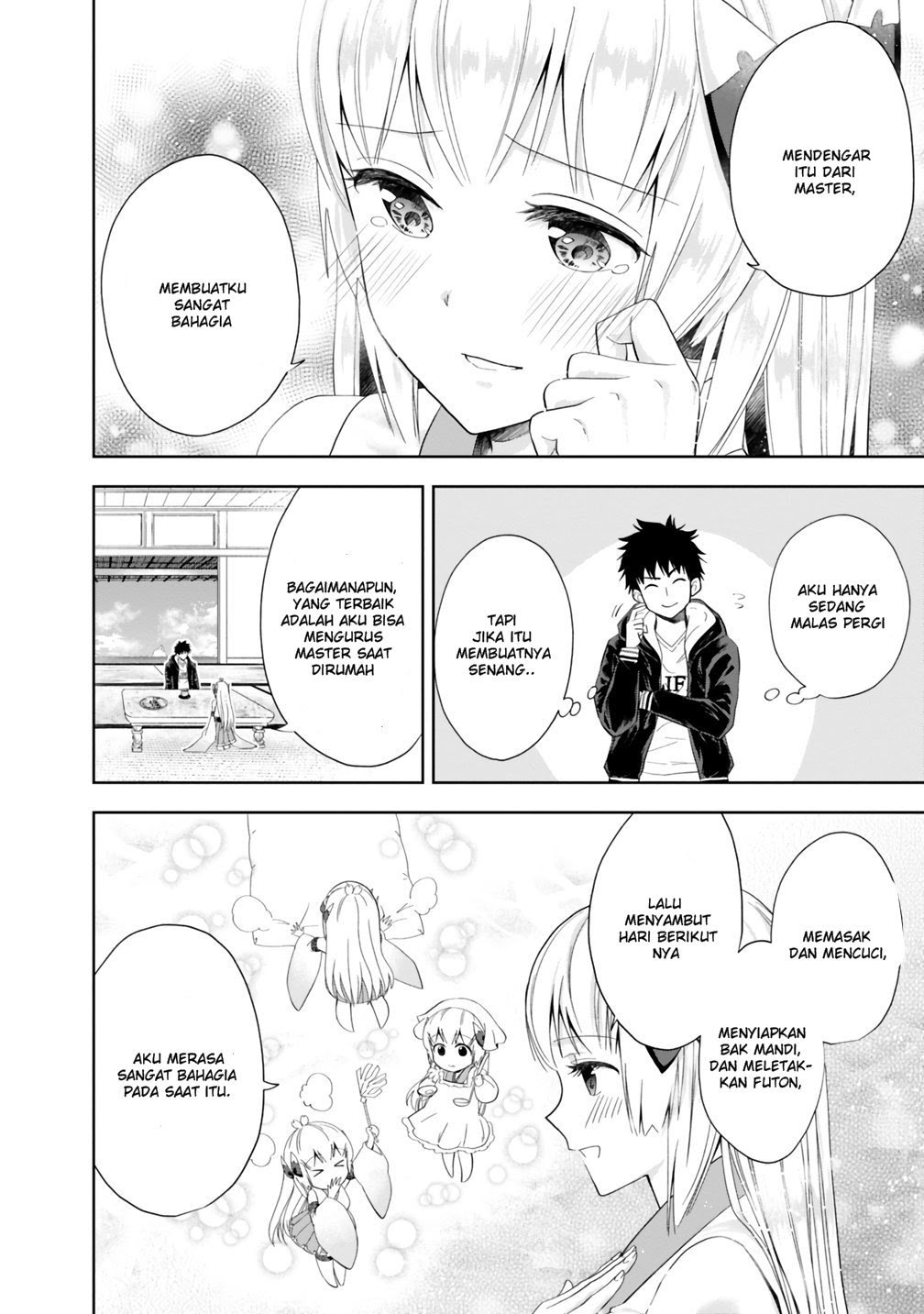 Ore No Ie Ga Maryoku Spot Datta Ken: Sundeiru Dake De Sekai Saikyou Chapter 45 Gambar 10