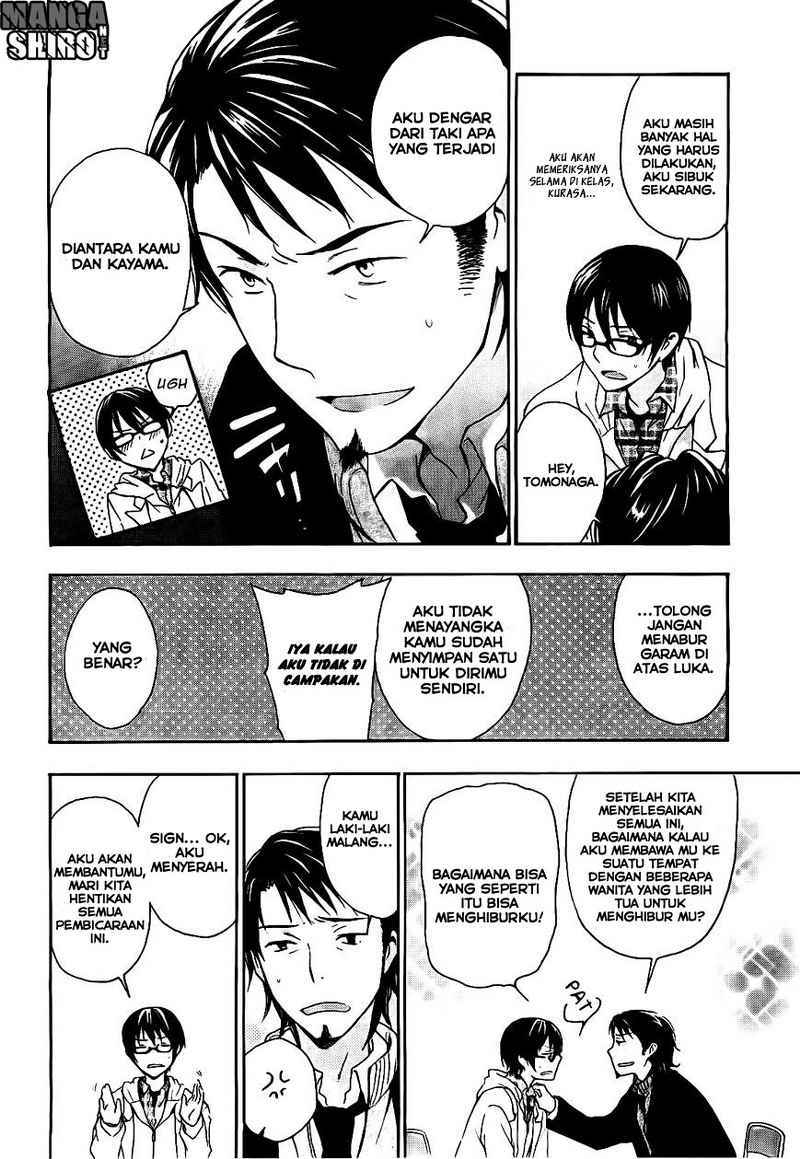 Yasashii Sekai no Tsukurikata Chapter 16 Gambar 12