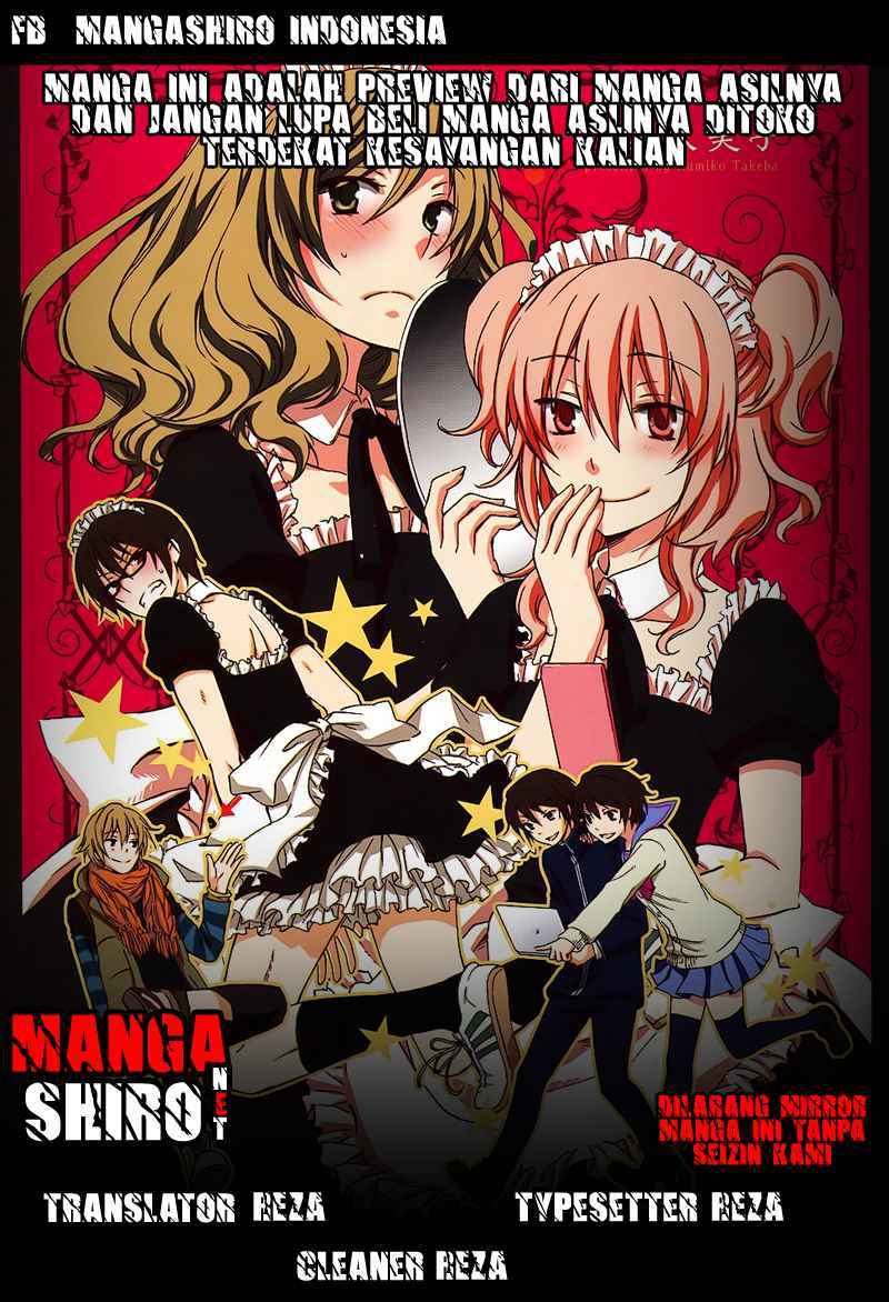 Baca Komik Yasashii Sekai no Tsukurikata Chapter 12 Gambar 1
