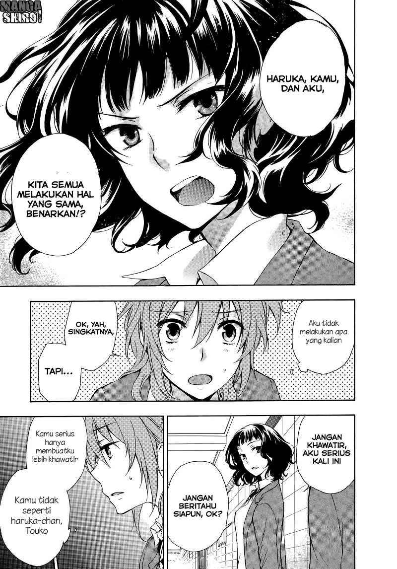 Yasashii Sekai no Tsukurikata Chapter 12 Gambar 12