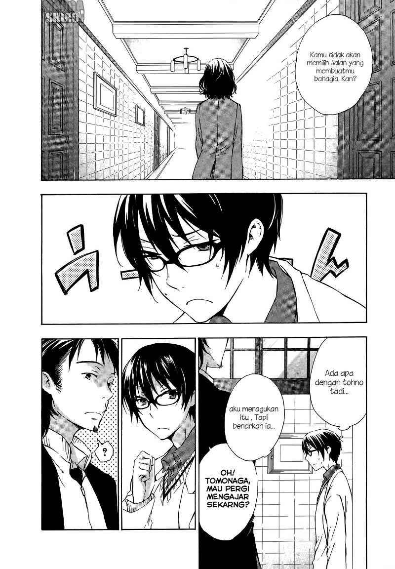 Yasashii Sekai no Tsukurikata Chapter 12 Gambar 13