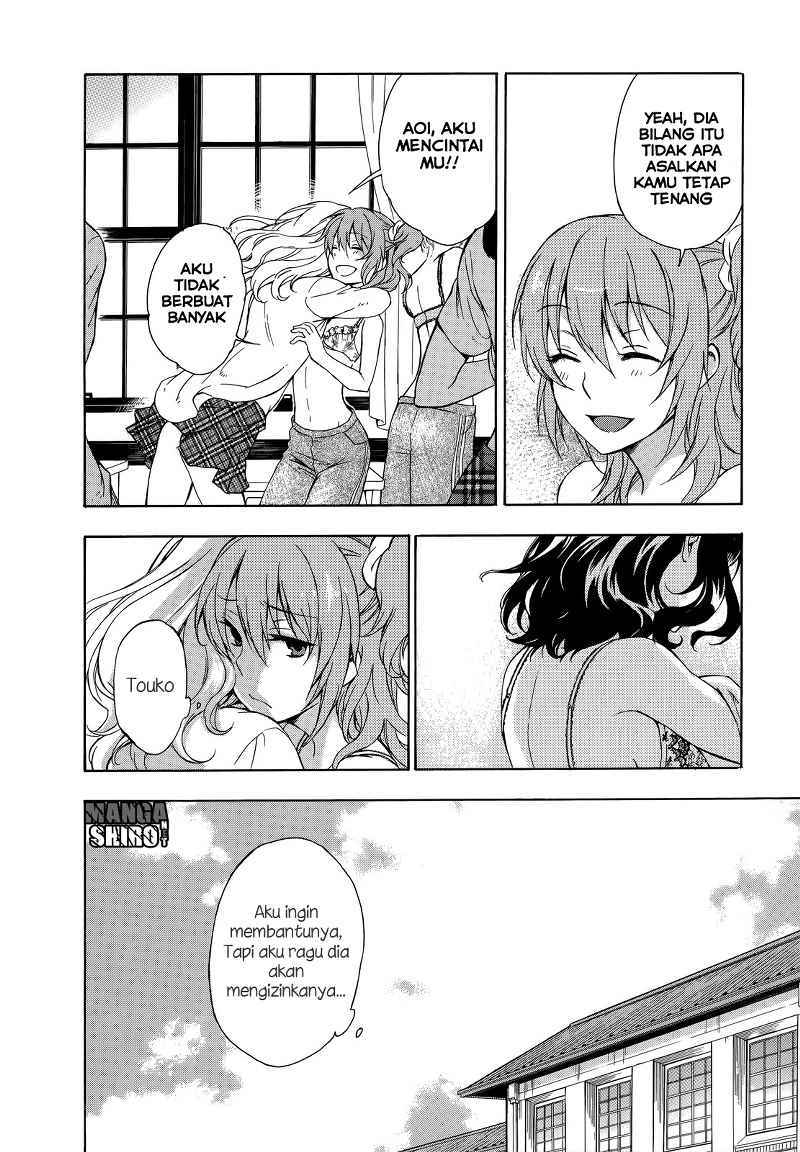 Yasashii Sekai no Tsukurikata Chapter 12 Gambar 15