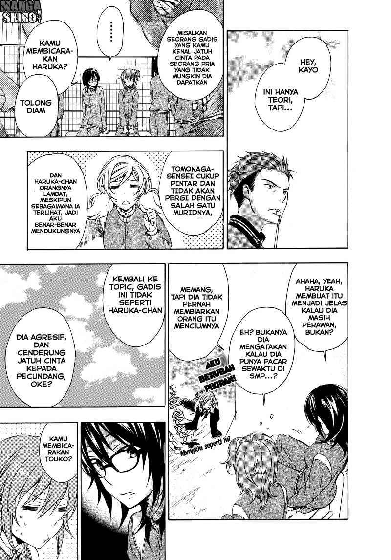 Yasashii Sekai no Tsukurikata Chapter 12 Gambar 16
