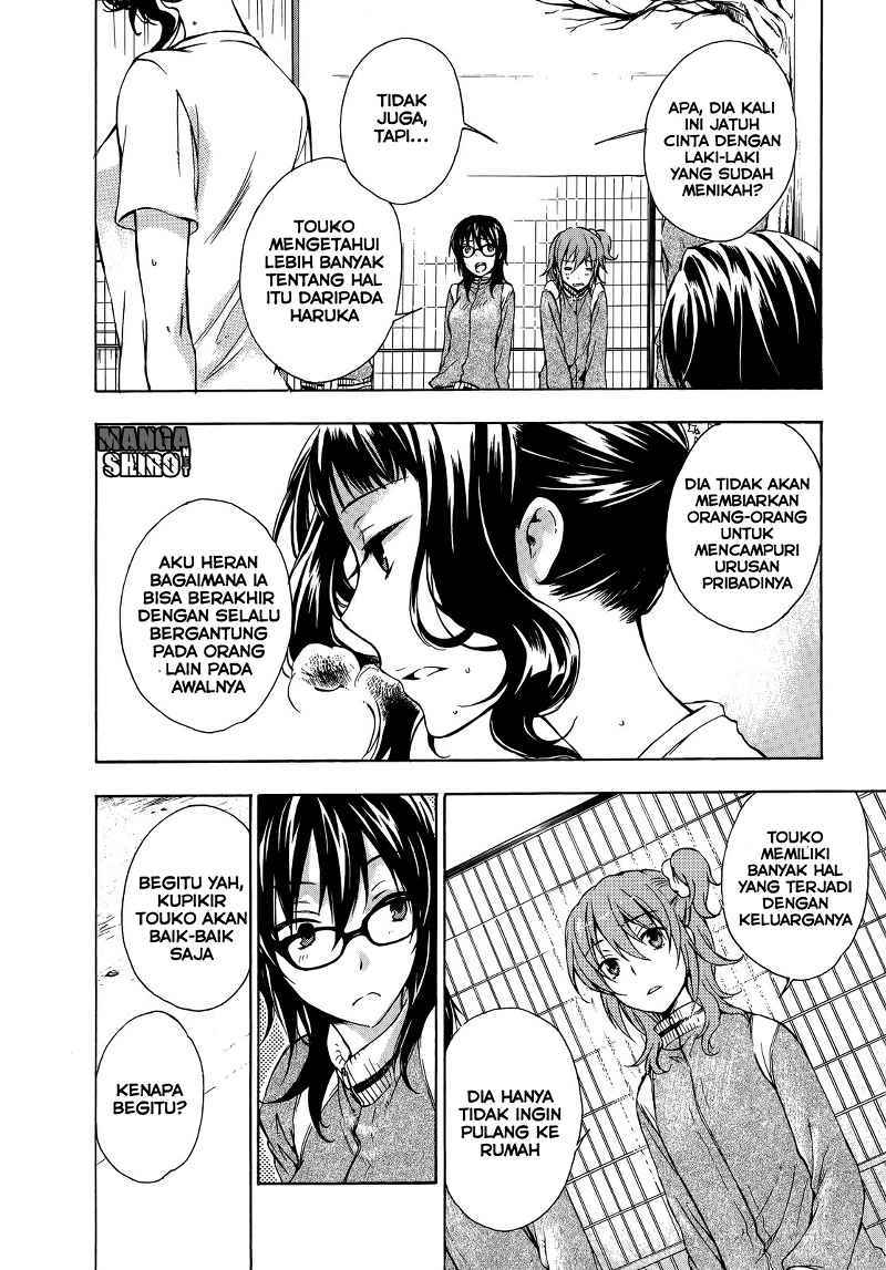 Yasashii Sekai no Tsukurikata Chapter 12 Gambar 17