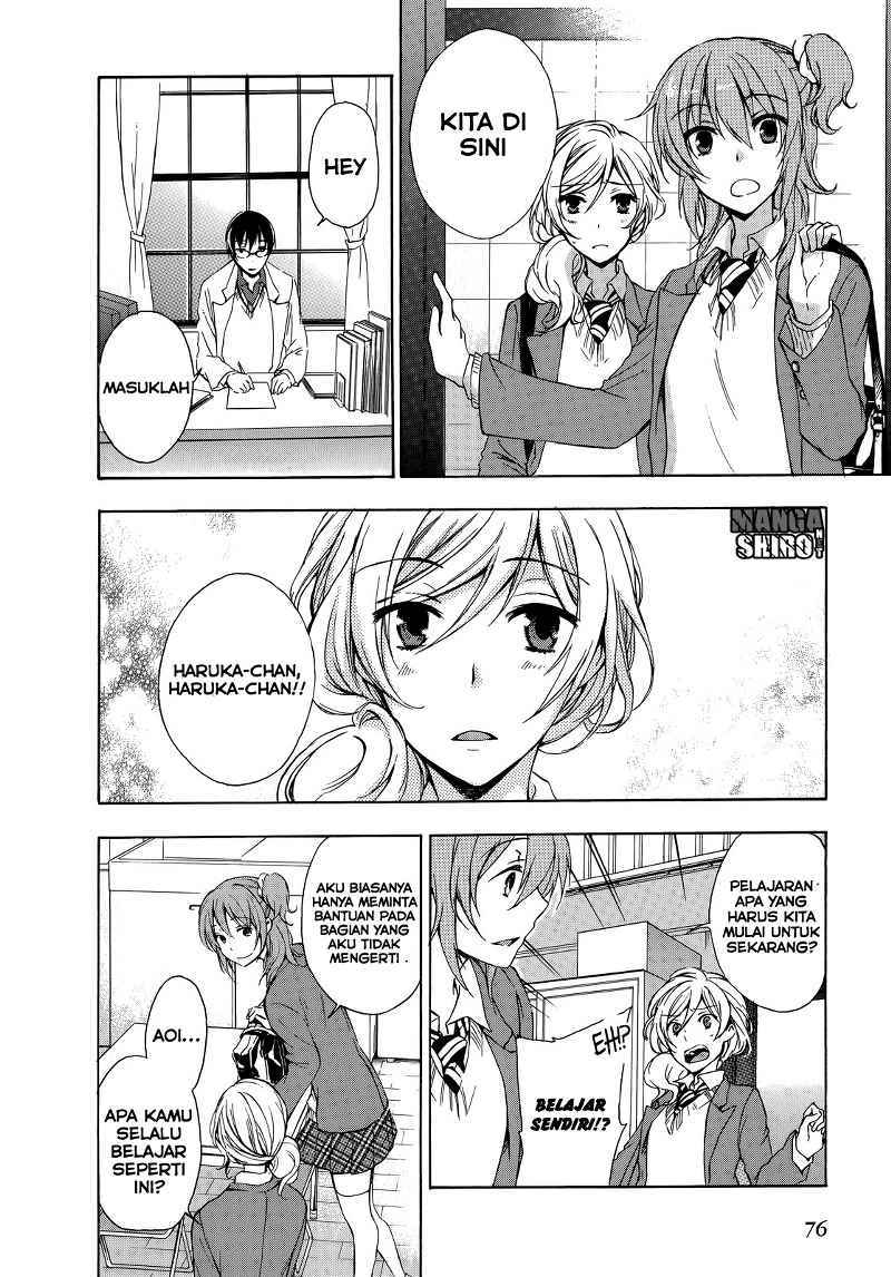 Yasashii Sekai no Tsukurikata Chapter 12 Gambar 19