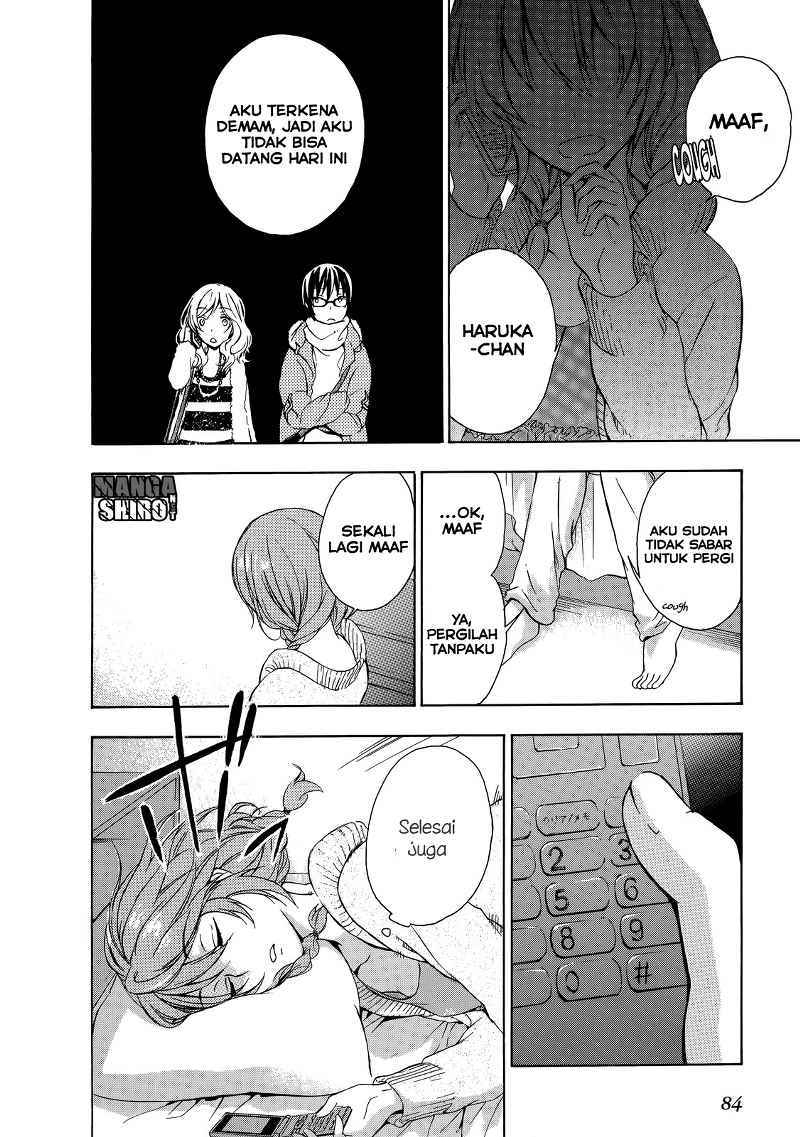 Yasashii Sekai no Tsukurikata Chapter 12 Gambar 27