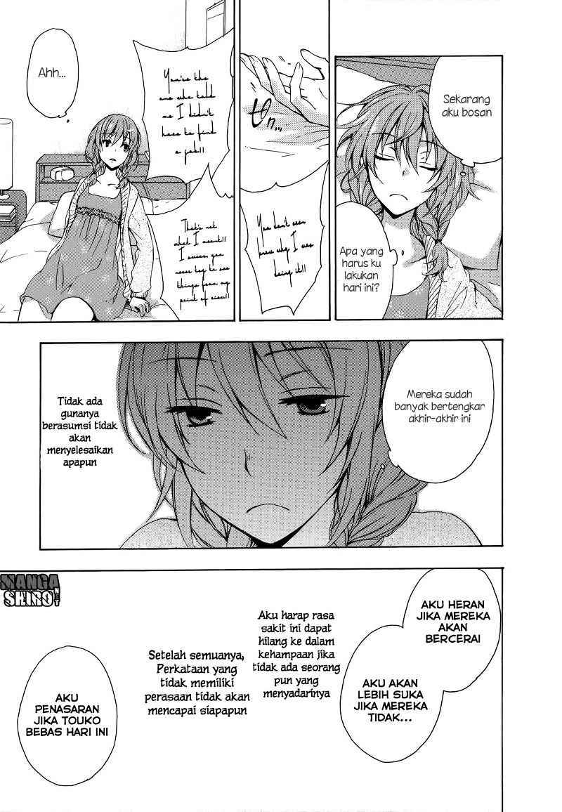 Yasashii Sekai no Tsukurikata Chapter 12 Gambar 28