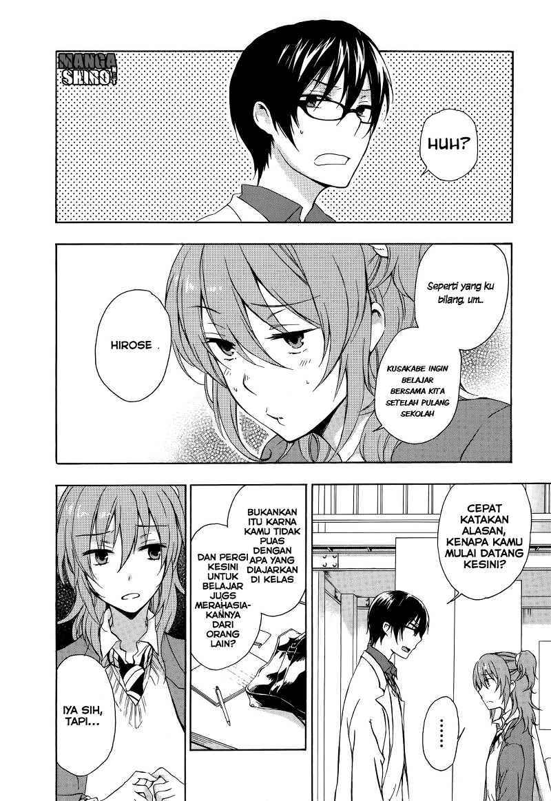 Yasashii Sekai no Tsukurikata Chapter 12 Gambar 3