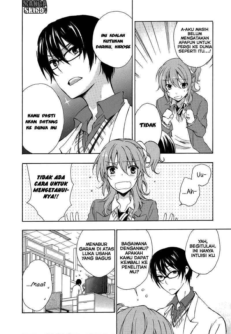 Yasashii Sekai no Tsukurikata Chapter 12 Gambar 5