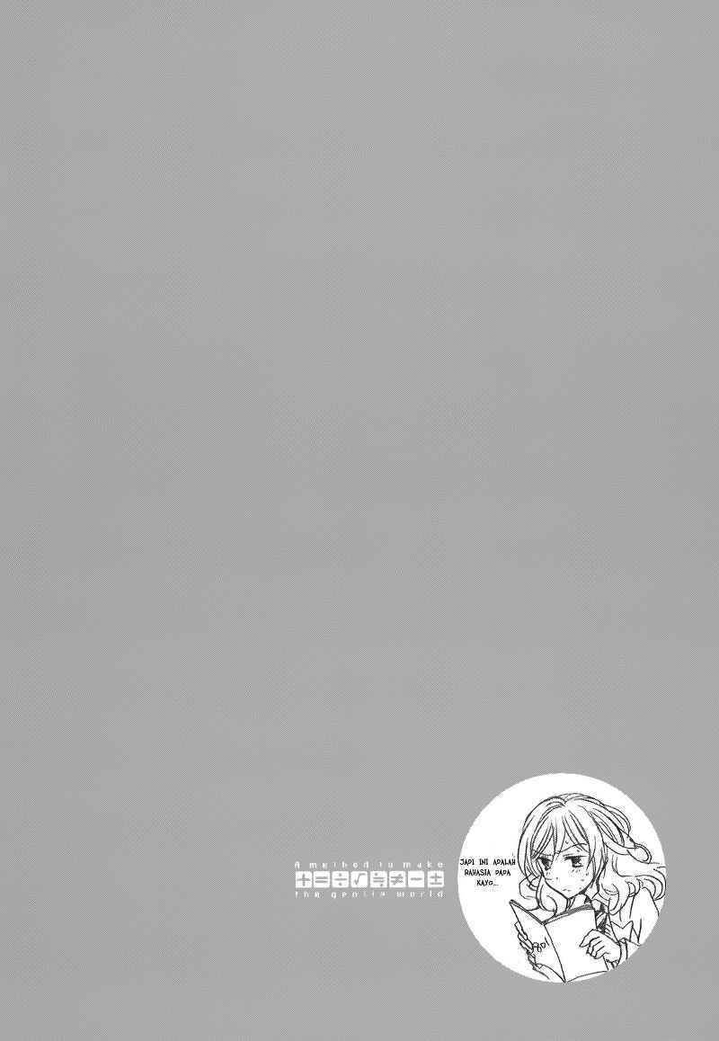 Yasashii Sekai no Tsukurikata Chapter 11 Gambar 31