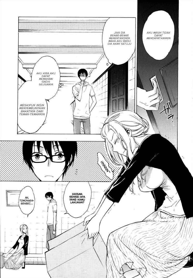 Yasashii Sekai no Tsukurikata Chapter 03 Gambar 10