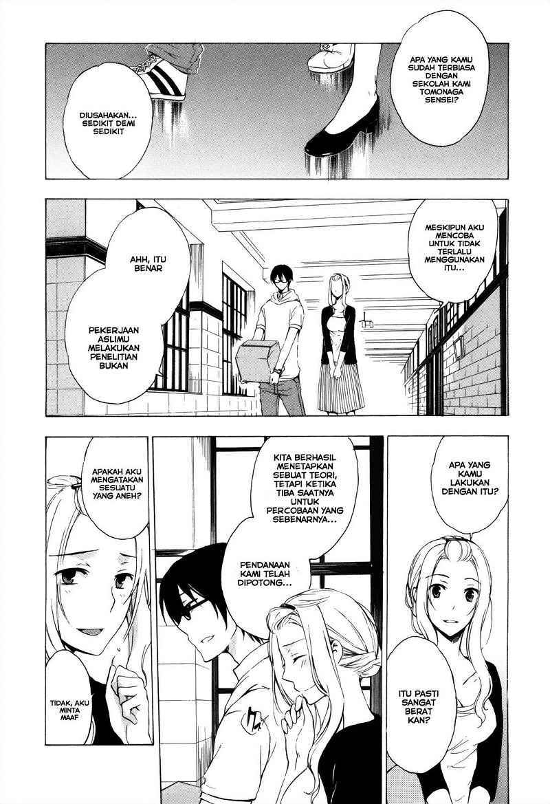 Yasashii Sekai no Tsukurikata Chapter 03 Gambar 12