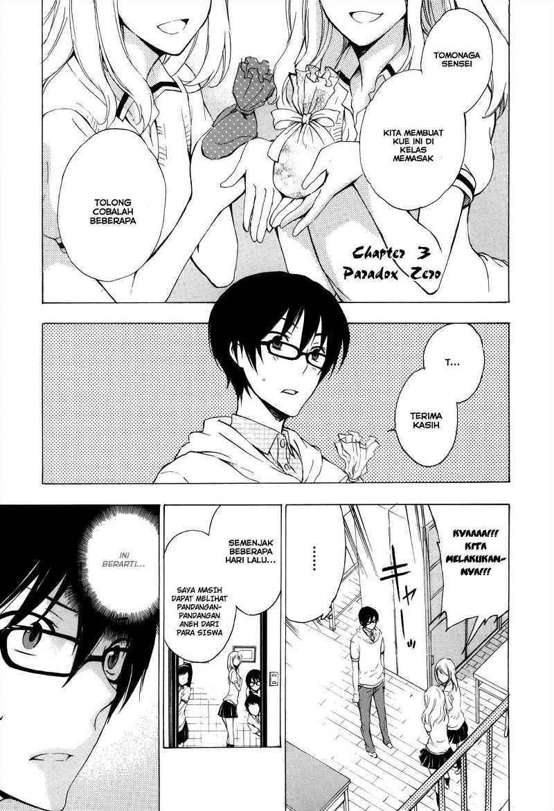 Baca Manga Yasashii Sekai no Tsukurikata Chapter 03 Gambar 2