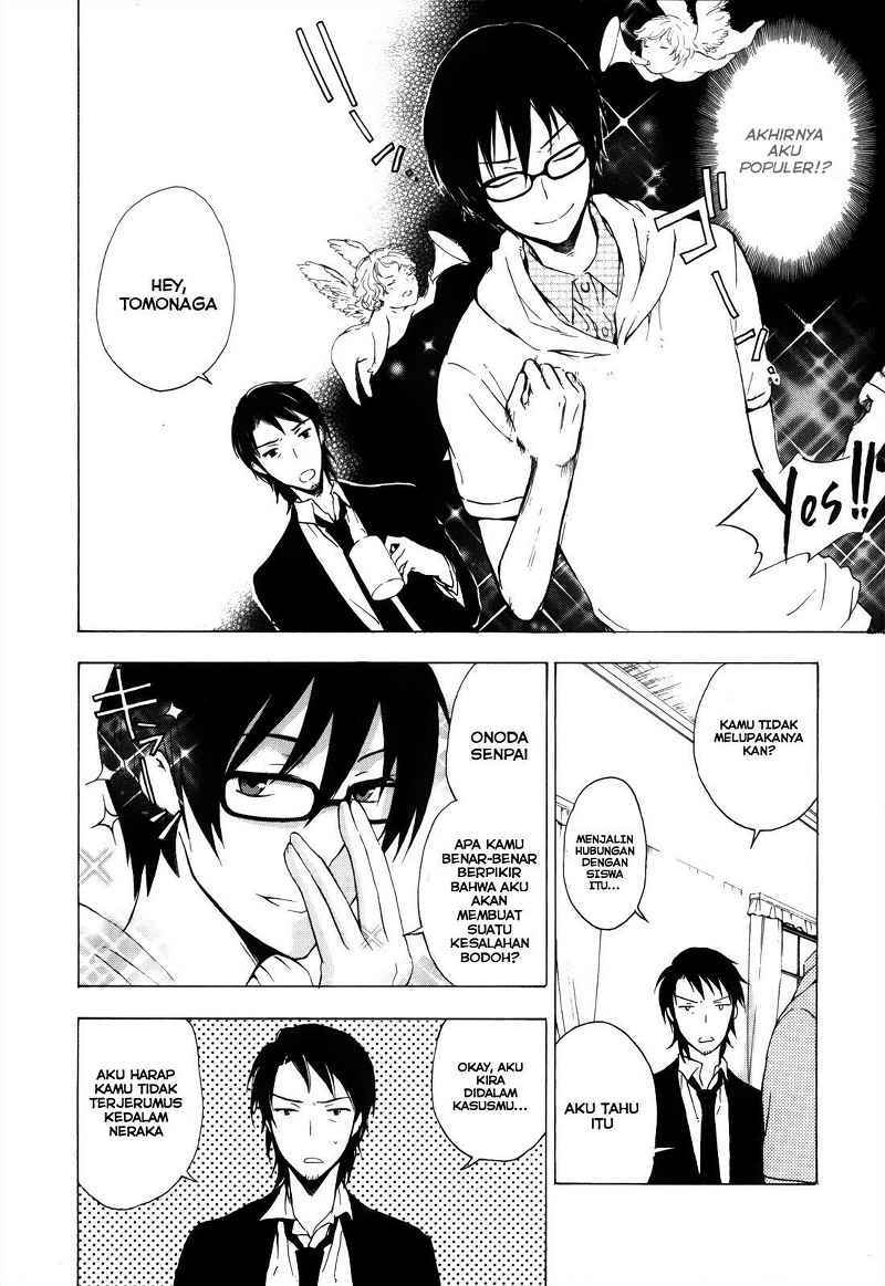Yasashii Sekai no Tsukurikata Chapter 03 Gambar 3