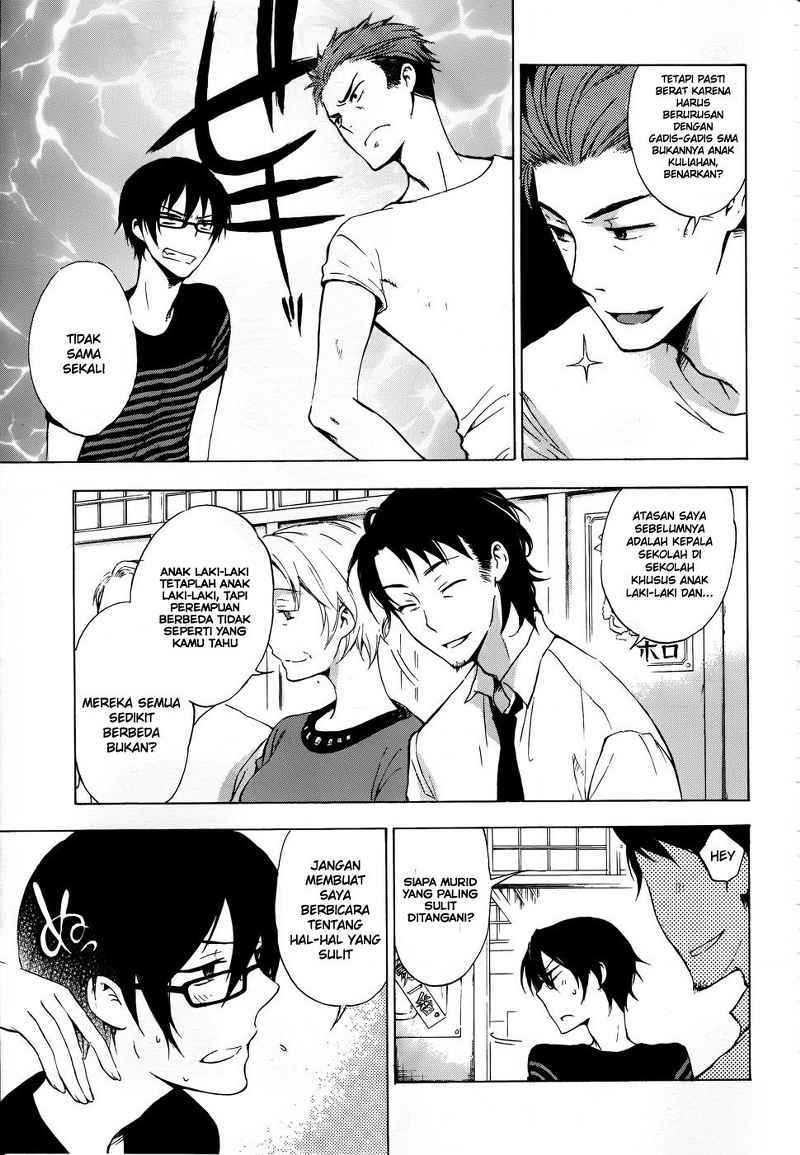 Yasashii Sekai no Tsukurikata Chapter 02 Gambar 12