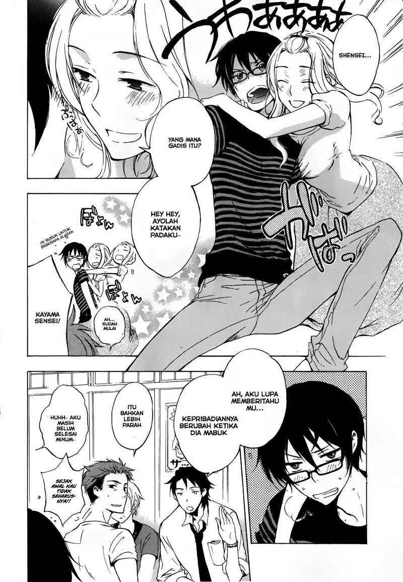 Yasashii Sekai no Tsukurikata Chapter 02 Gambar 13