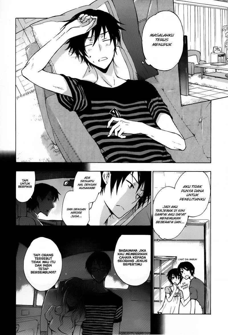 Yasashii Sekai no Tsukurikata Chapter 02 Gambar 23