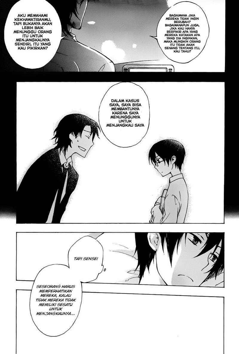 Yasashii Sekai no Tsukurikata Chapter 02 Gambar 24