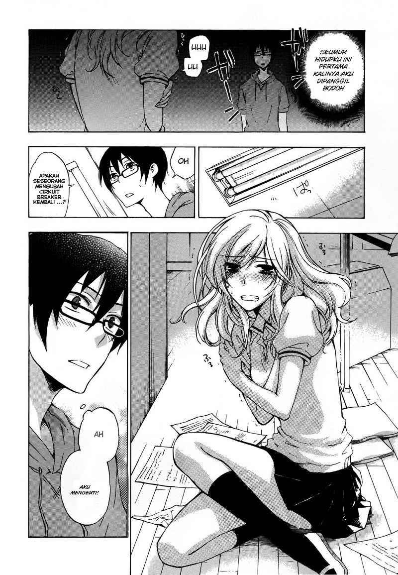 Yasashii Sekai no Tsukurikata Chapter 02 Gambar 37