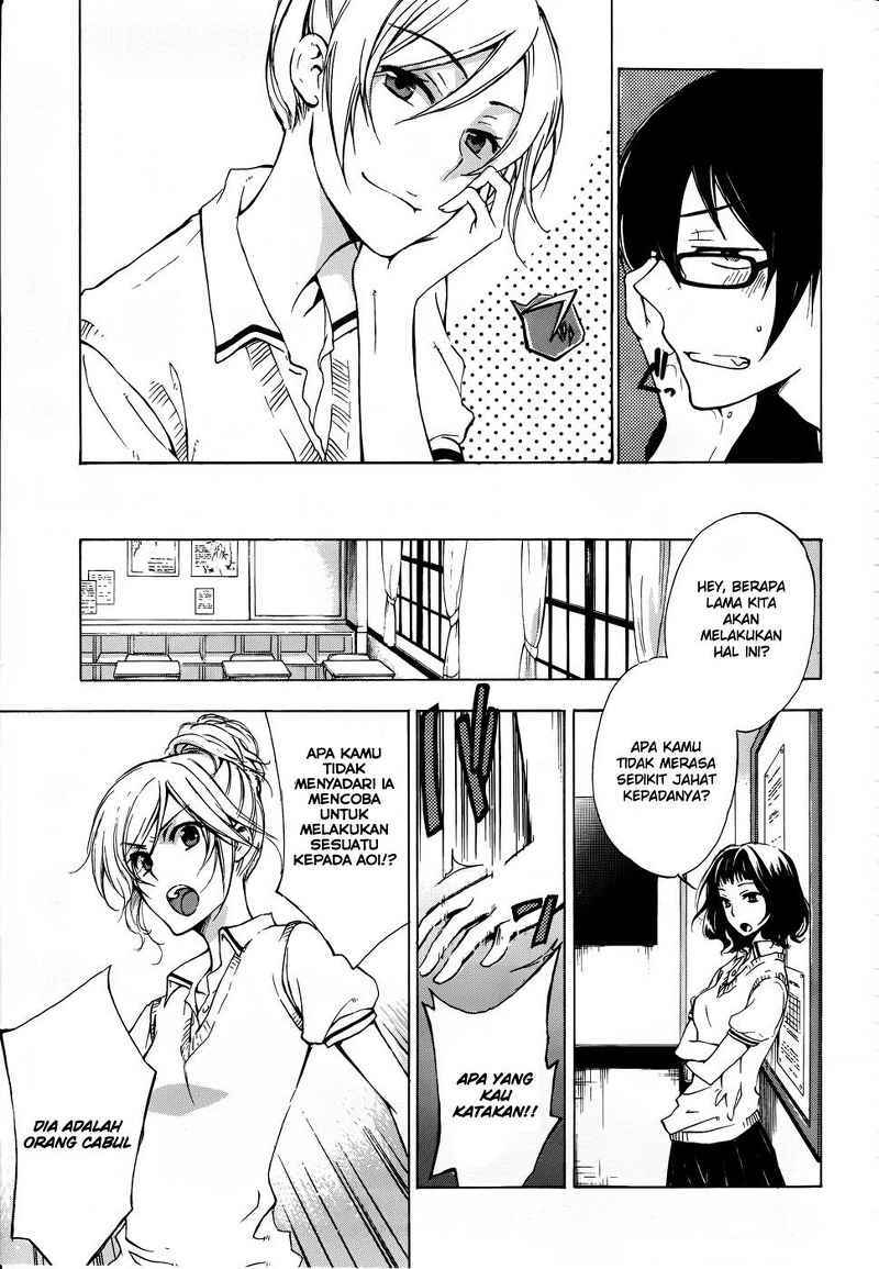 Yasashii Sekai no Tsukurikata Chapter 02 Gambar 8