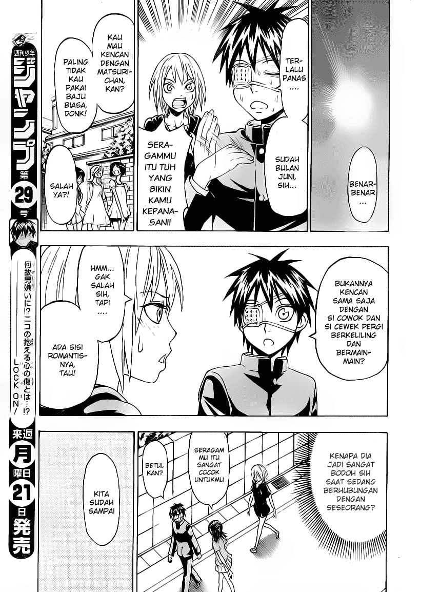 Lock On! Chapter 16 Gambar 4
