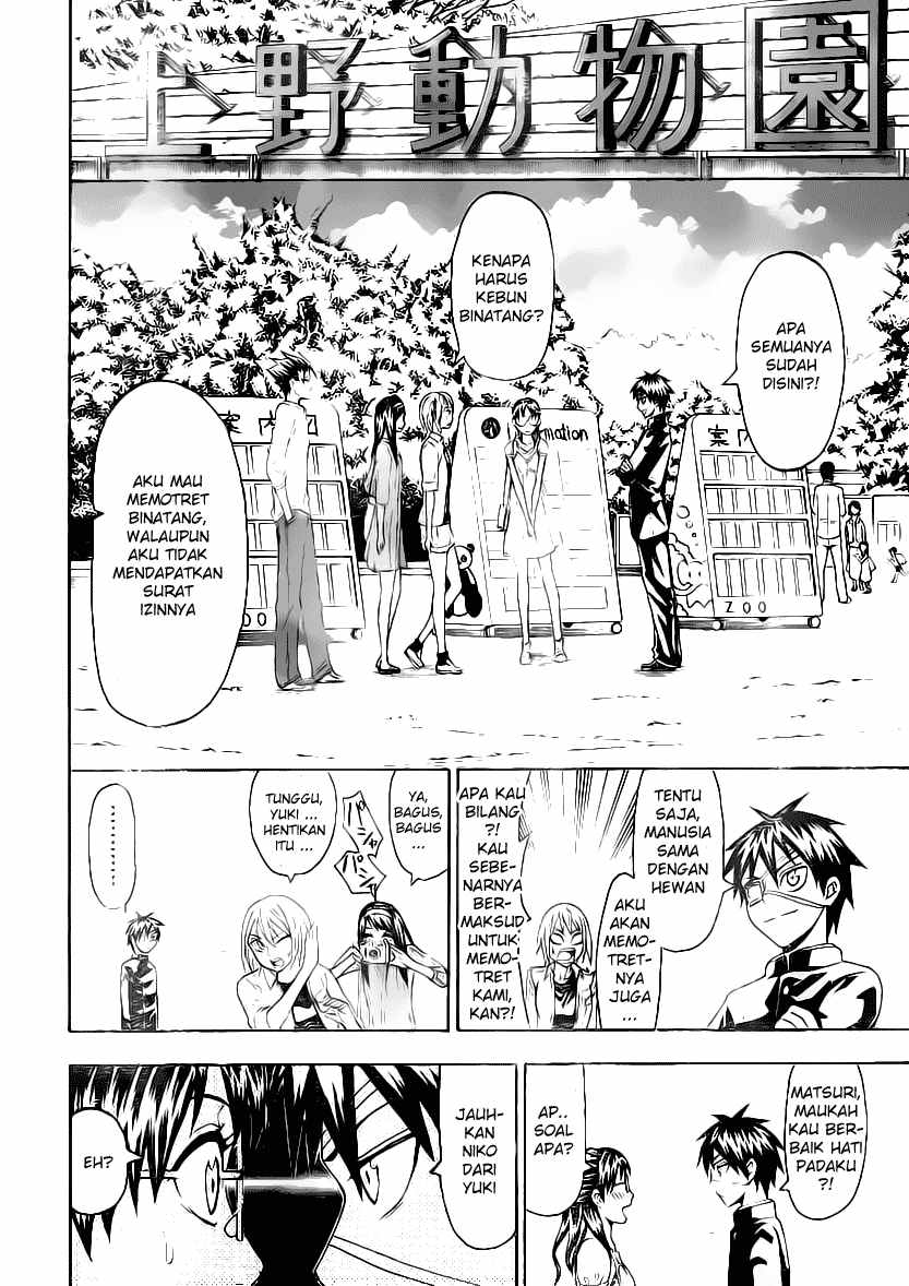 Lock On! Chapter 14 Gambar 5