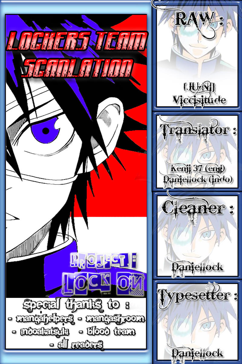 Baca Komik Lock On! Chapter 13 Gambar 1