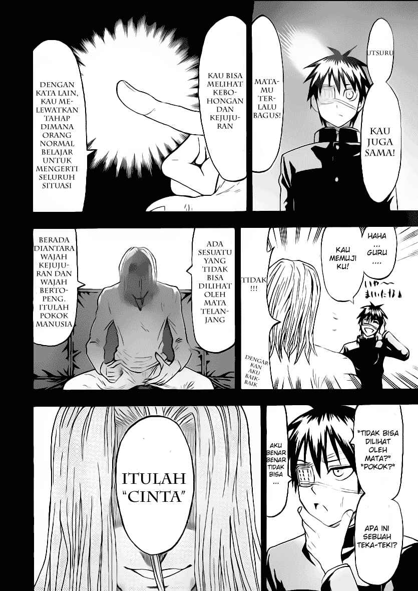Lock On! Chapter 11 Gambar 15
