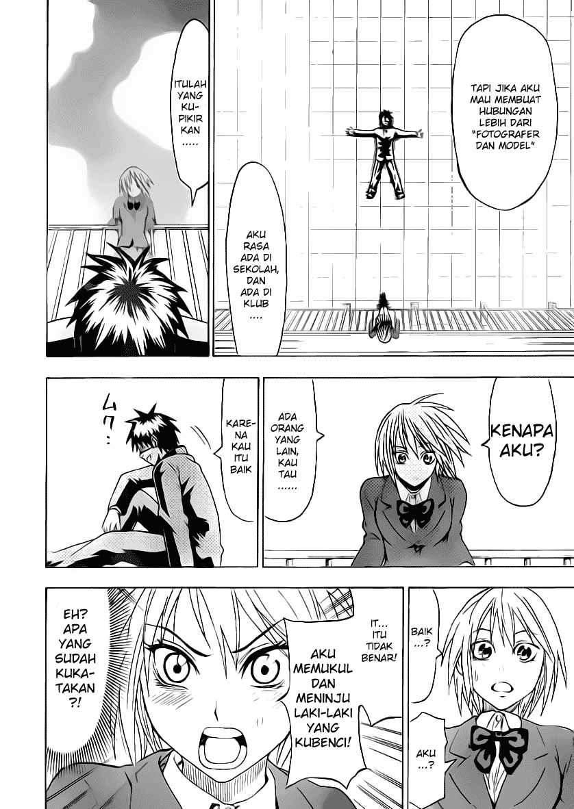 Lock On! Chapter 11 Gambar 17