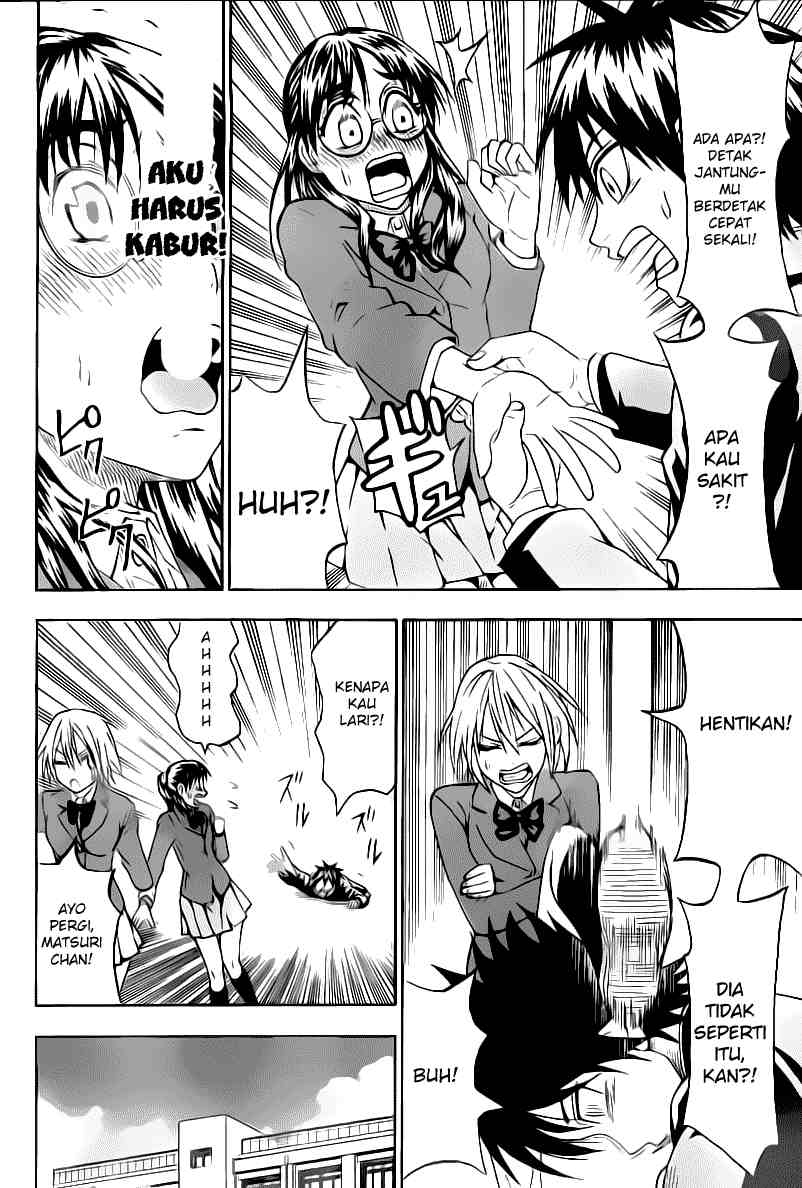 Lock On! Chapter 11 Gambar 5
