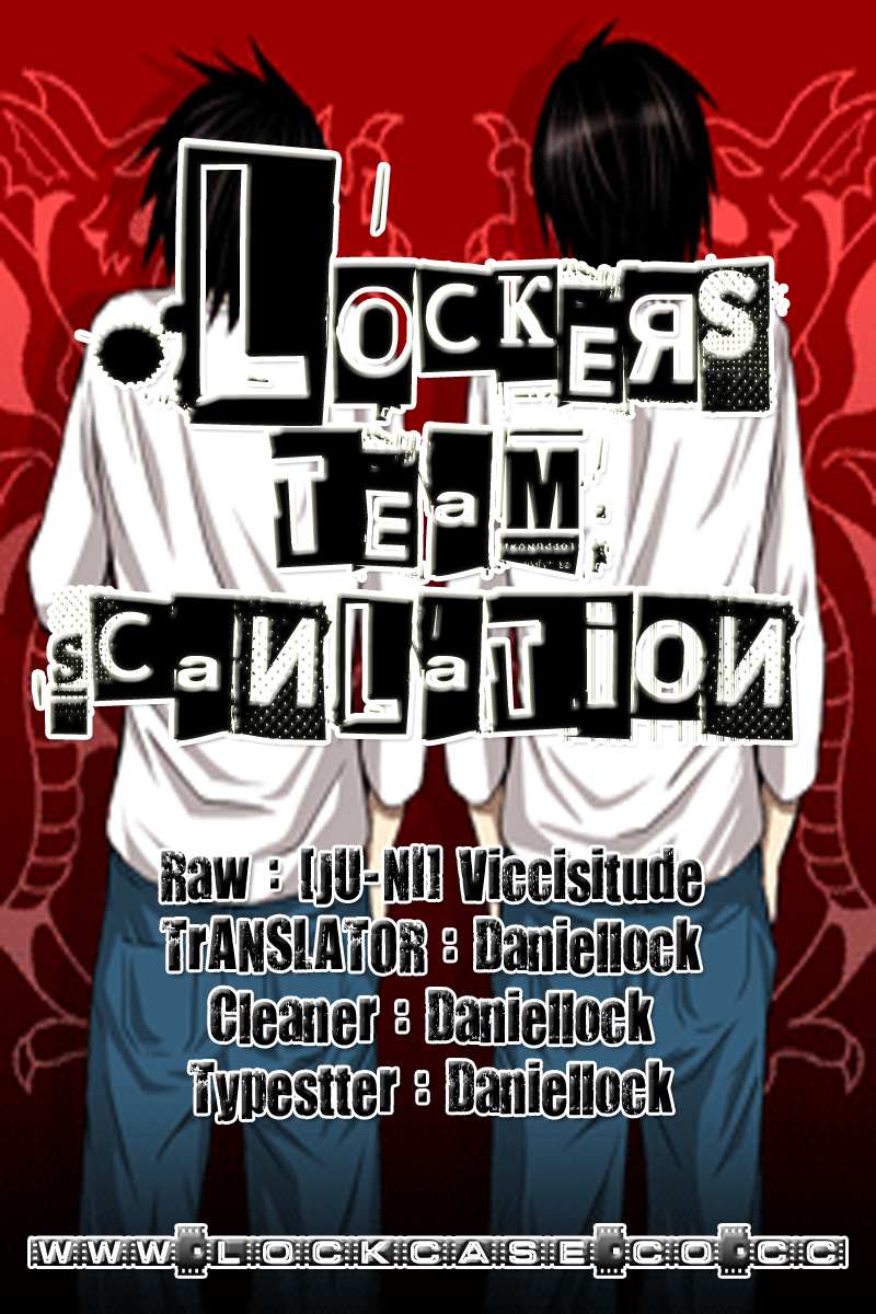 Baca Komik Lock On! Chapter 09 Gambar 1