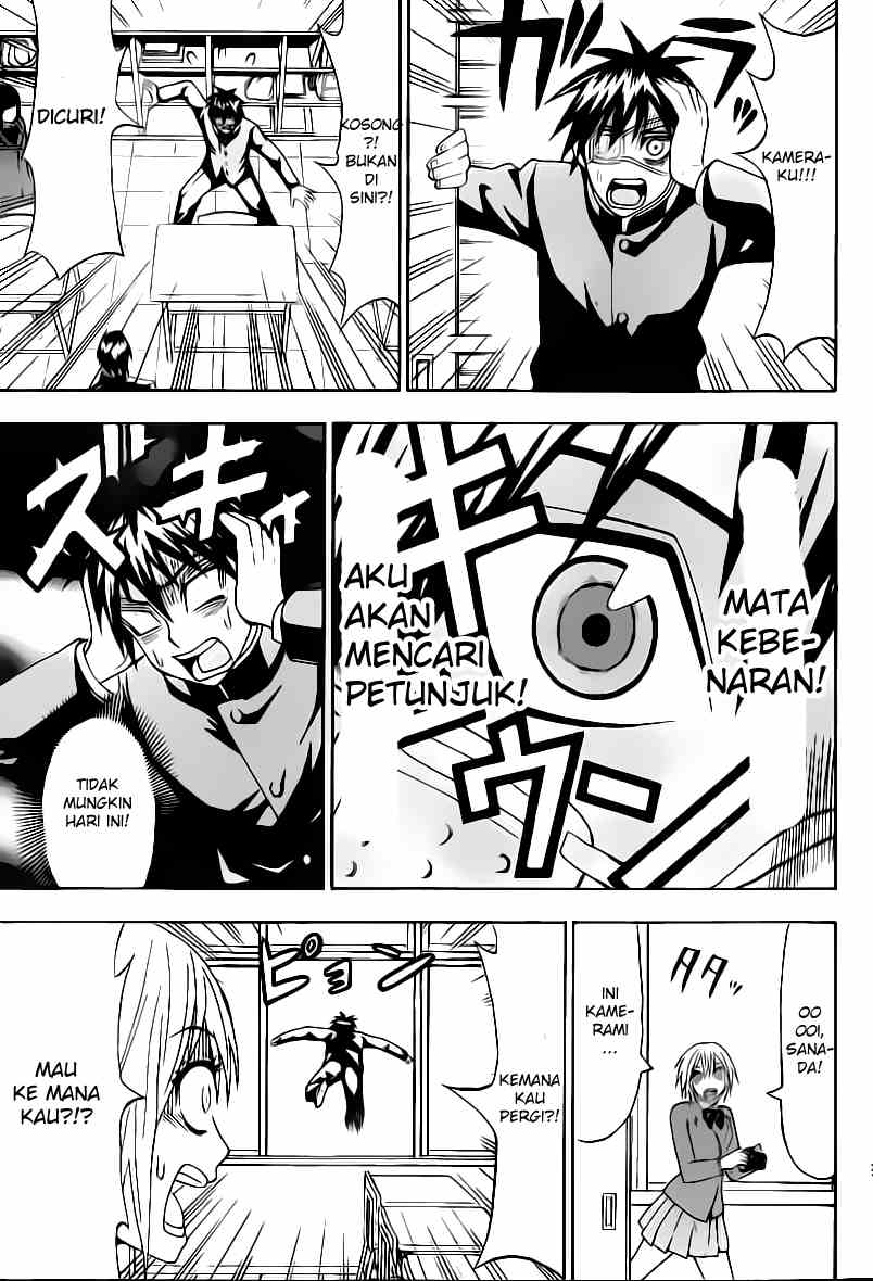 Lock On! Chapter 09 Gambar 10