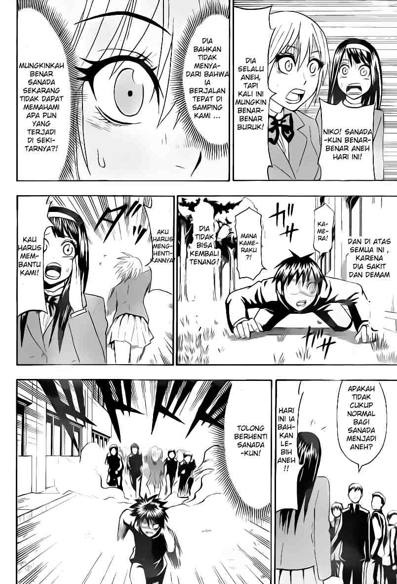 Lock On! Chapter 09 Gambar 11