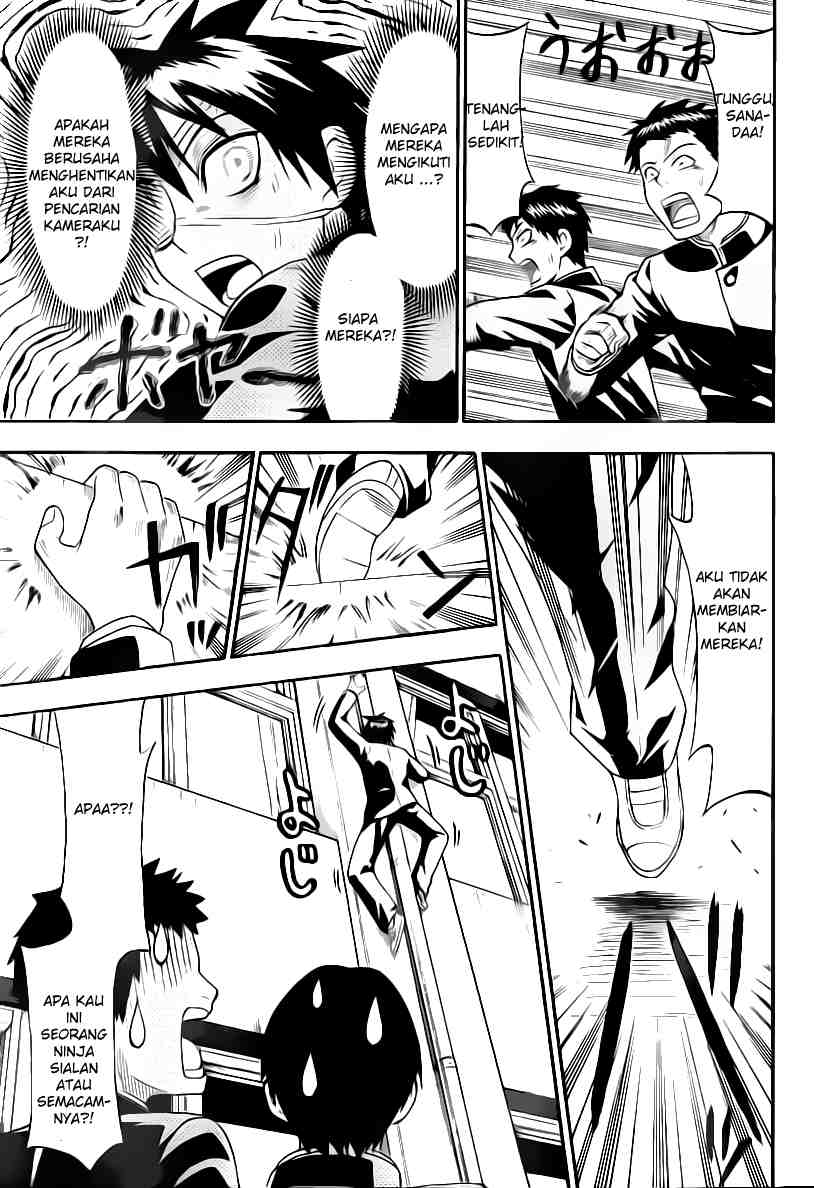 Lock On! Chapter 09 Gambar 12