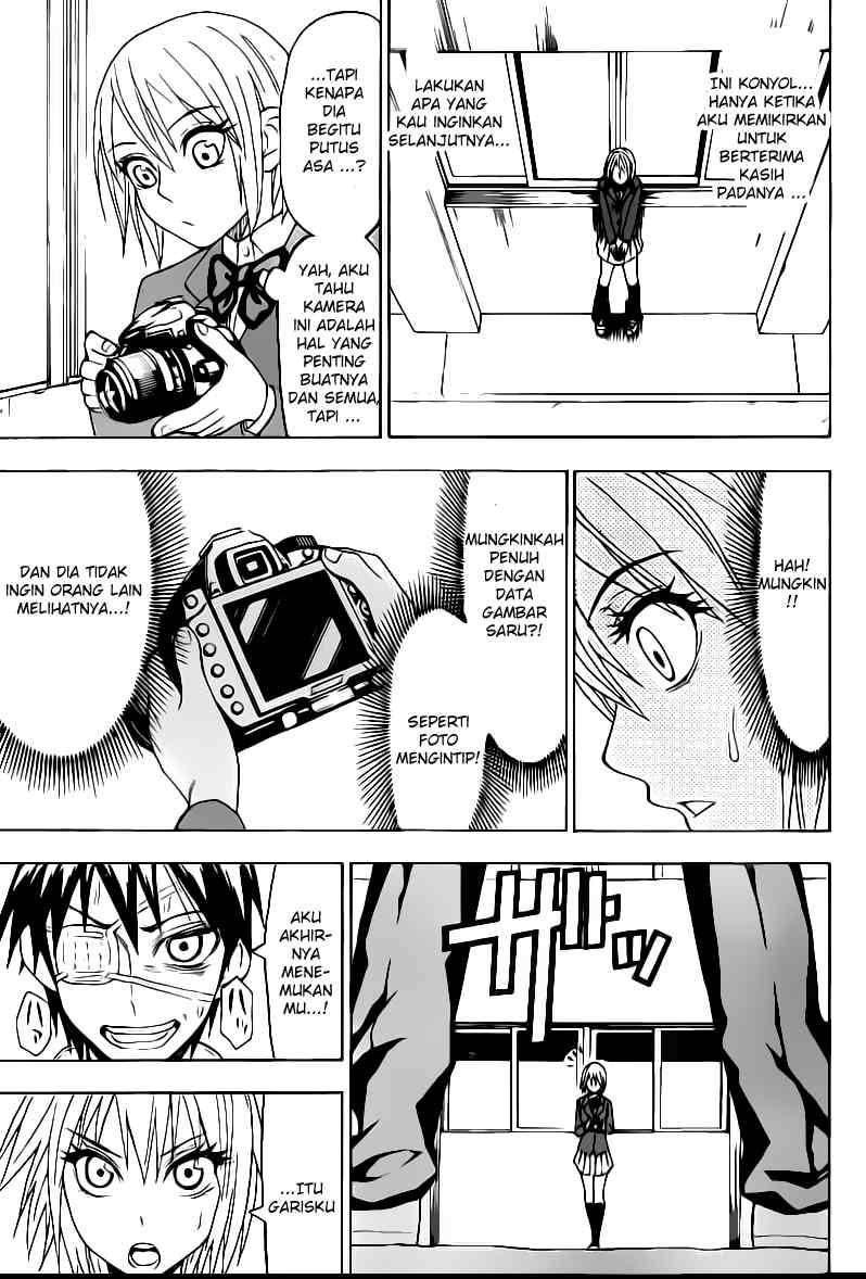 Lock On! Chapter 09 Gambar 14