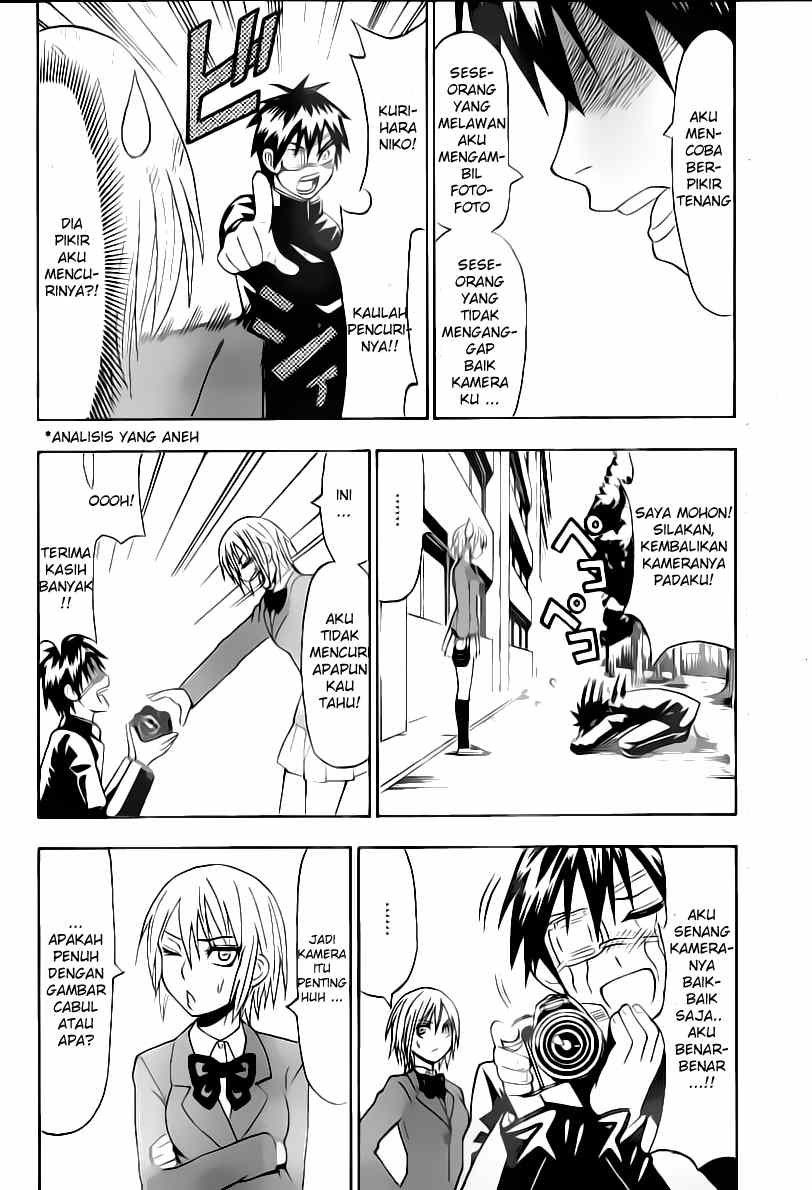 Lock On! Chapter 09 Gambar 15