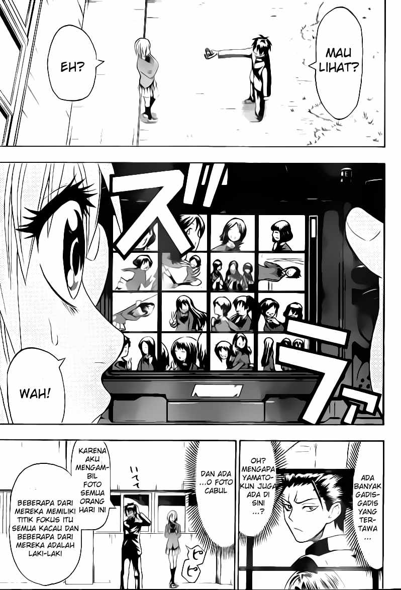 Lock On! Chapter 09 Gambar 16