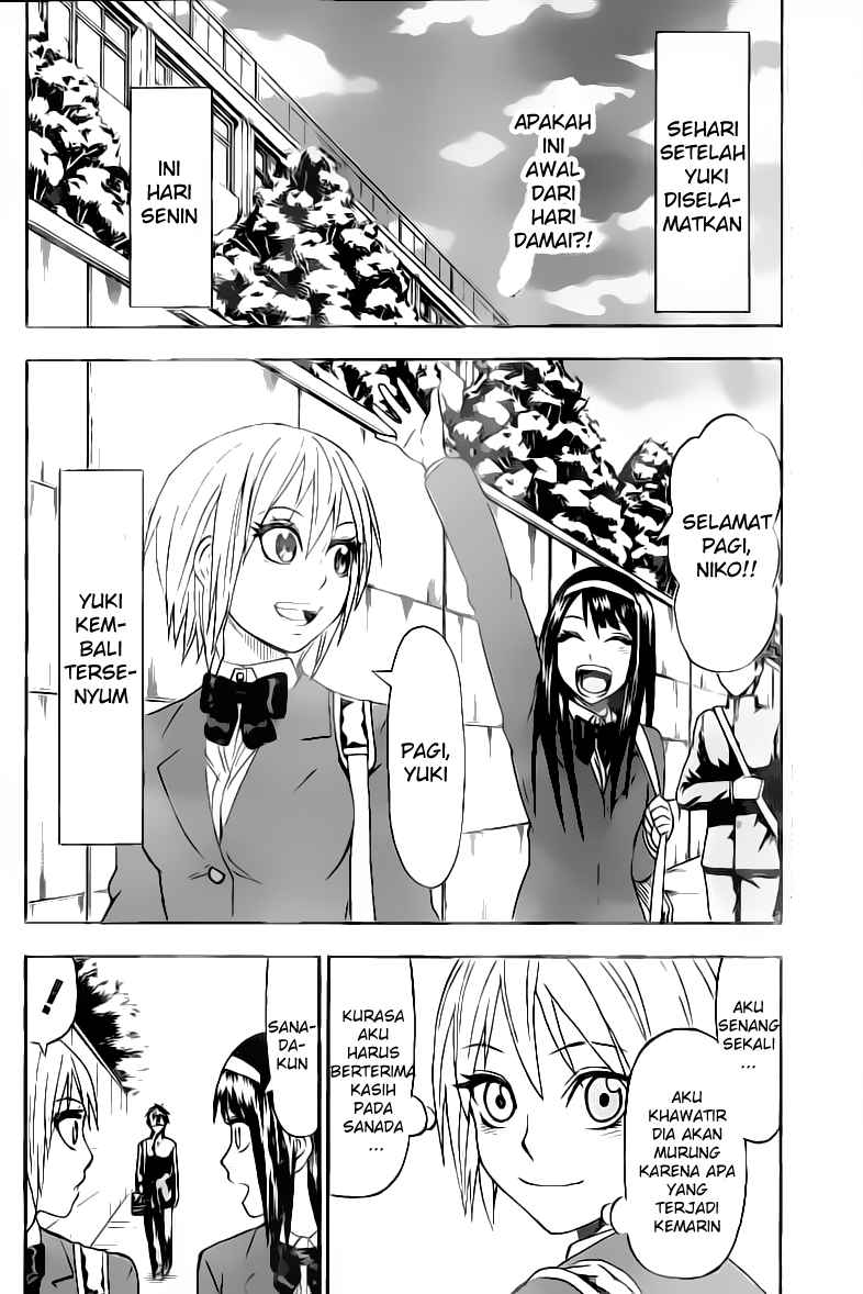 Lock On! Chapter 09 Gambar 3