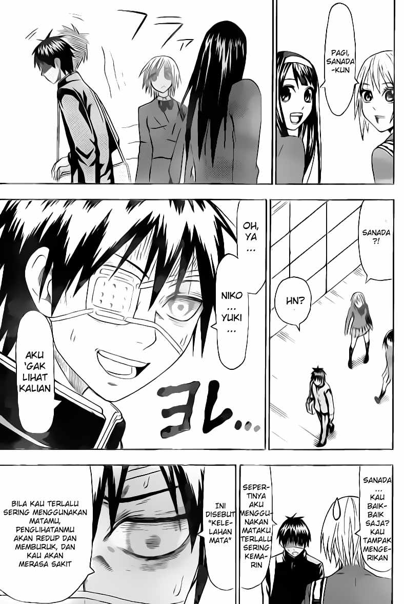 Lock On! Chapter 09 Gambar 4