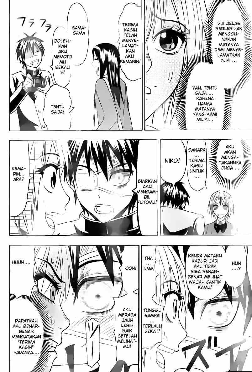 Lock On! Chapter 09 Gambar 5
