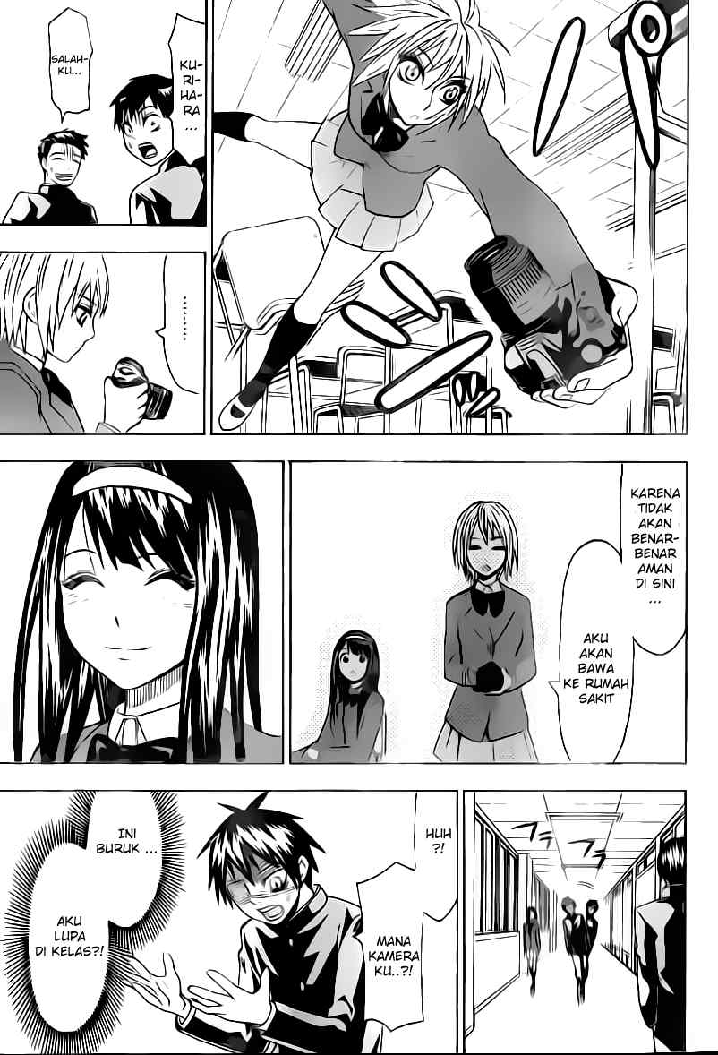 Lock On! Chapter 09 Gambar 8