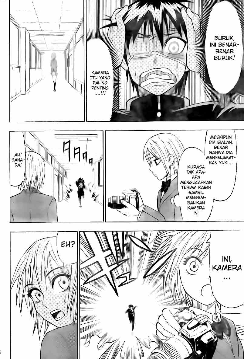 Lock On! Chapter 09 Gambar 9