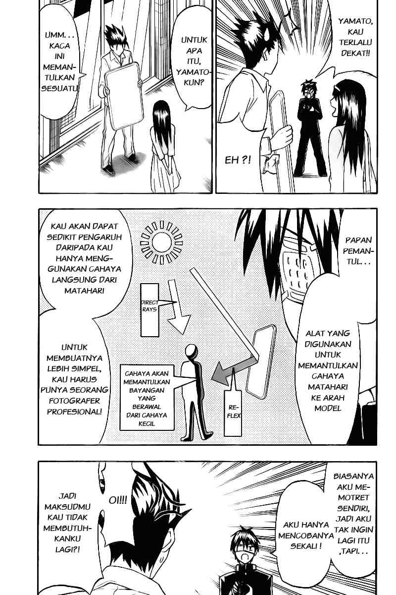 Lock On! Chapter 07 Gambar 12
