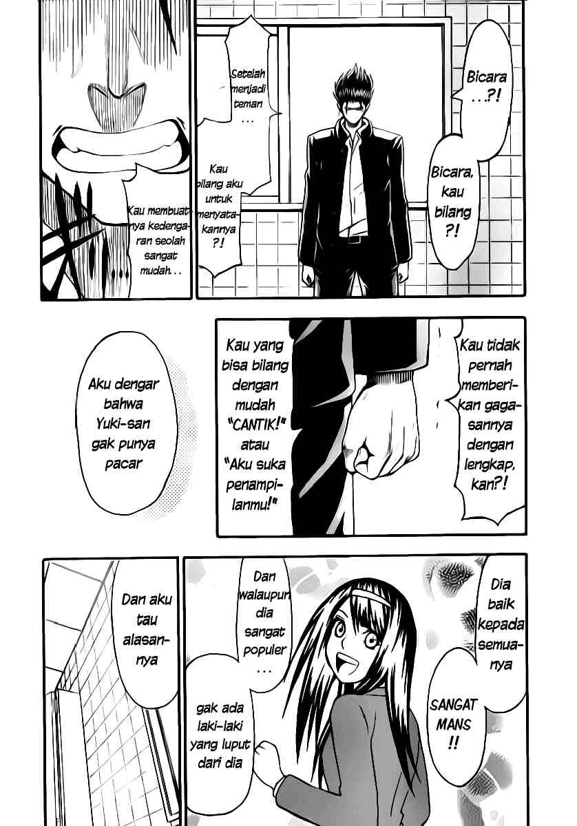 Lock On! Chapter 05 Gambar 11