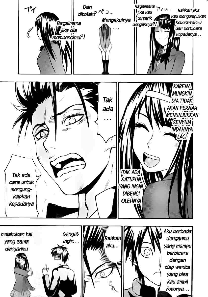 Lock On! Chapter 05 Gambar 12