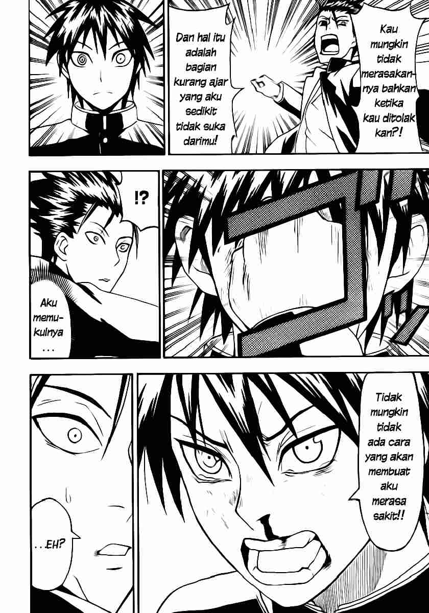 Lock On! Chapter 05 Gambar 13